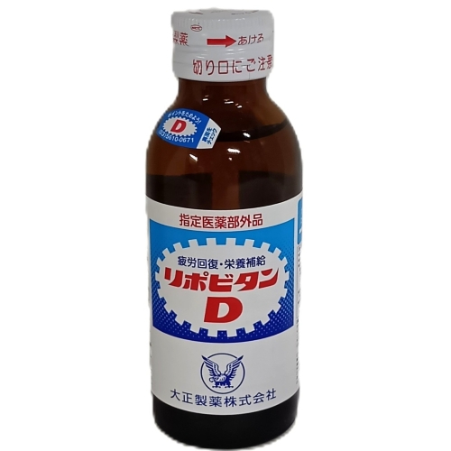 大正製薬　リポビタンＤ　１００ＭＬ（Ｓ）