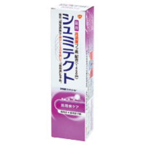 Haleon シュミテクト歯周病ケア 95g