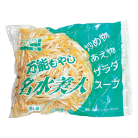 ＧＧＣ　名水美人　