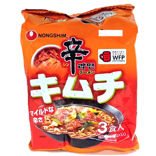 農心　辛ラーメンキムチ　３食入