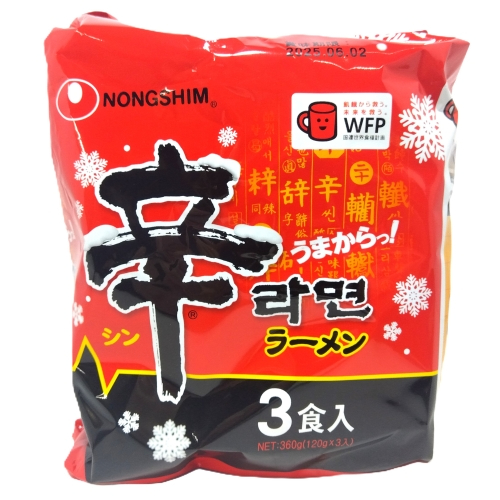 農心　辛ラーメン３食　３６０ｇ